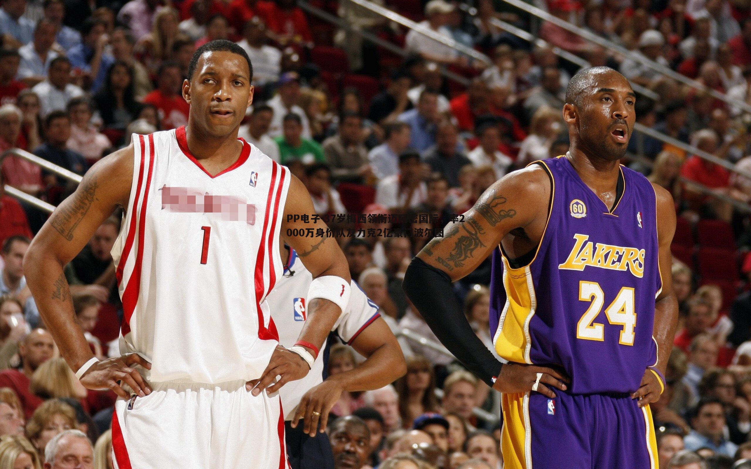 37岁梅西领衔迈阿密国际，率2000万身价队友力克2亿豪门波尔图